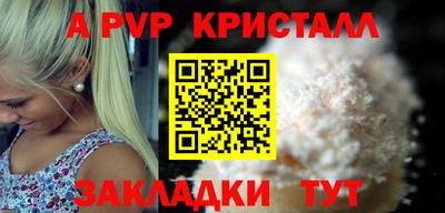 кокаин колумбия Рыбинск