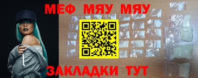 кокаин колумбия Рыбинск
