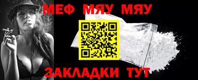 кокаин колумбия Рыбинск