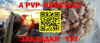 кокаин колумбия Рыбинск