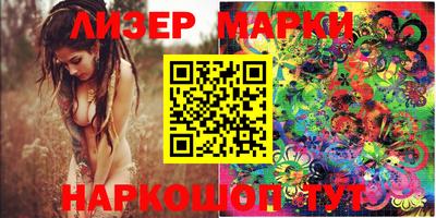мефедрон VHQ Рязань