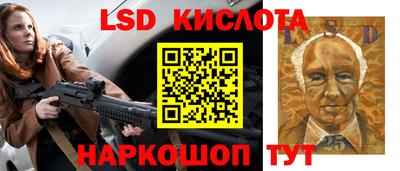 mdma Рузаевка