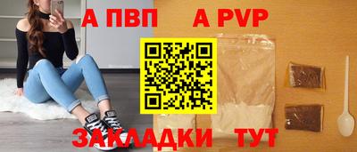 кокаин колумбия Рыбинск