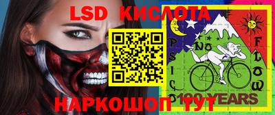 кокаин колумбия Рыбинск
