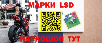 mdma Рузаевка