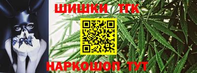 мефедрон VHQ Рязань