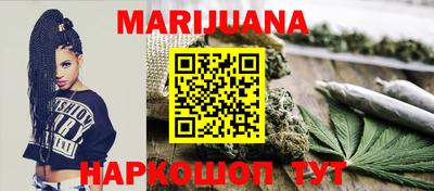 mdma Рузаевка