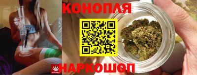 мефедрон VHQ Рязань