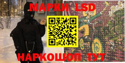 мефедрон VHQ Рязань