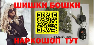 мефедрон VHQ Рязань