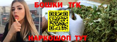 кокаин колумбия Рыбинск