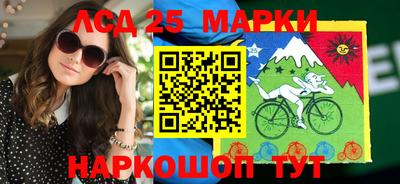 мефедрон VHQ Рязань