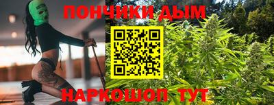 кокаин колумбия Рыбинск