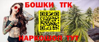 кокаин колумбия Рыбинск
