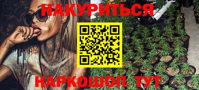 кокаин колумбия Рыбинск