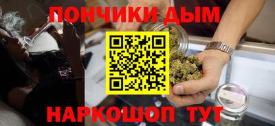 mdma Рузаевка