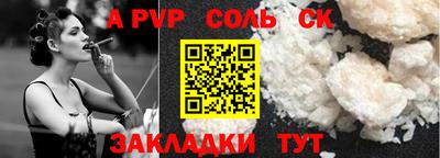 кокаин колумбия Рыбинск
