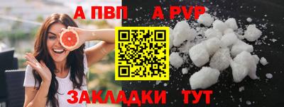 кокаин колумбия Рыбинск