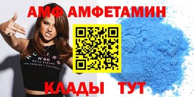 mdma Рузаевка