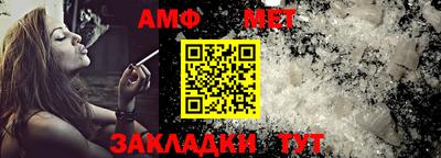 кокаин колумбия Рыбинск