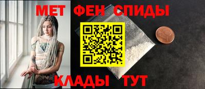 твердый Северобайкальск