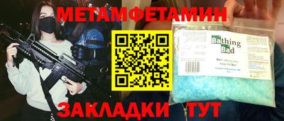 кокаин колумбия Рыбинск
