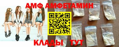 мефедрон VHQ Рязань