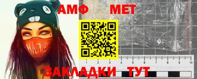 мефедрон VHQ Рязань