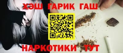 mdma Рузаевка