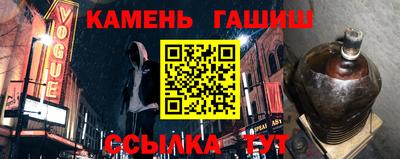 mdma Рузаевка