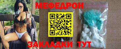 кокаин колумбия Рыбинск